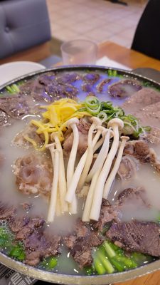 Haemaru Sullungtang by null