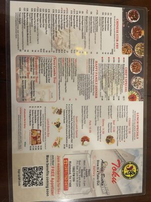 Menu photo 2 Toku Asian Bistro Richmond, TX