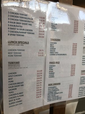 Super Duper Teriyaki by null