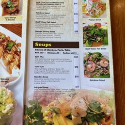 Menu (3/2026) Menu (3/2026)