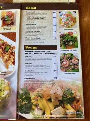 Menu photo 7 Pikul Thai Bistro Fairfield, CA