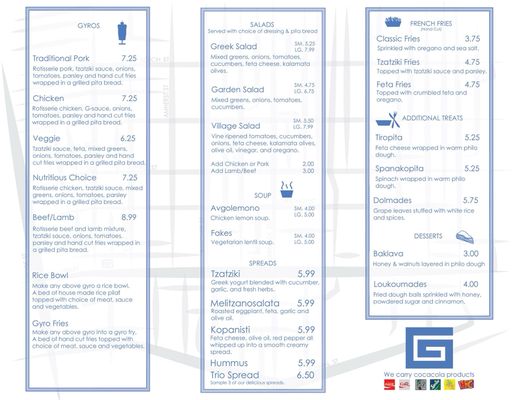 Menu photo 1 The Gyro Spot Manchester, NH Menu photo 1 The Gyro Spot Manchester, NH