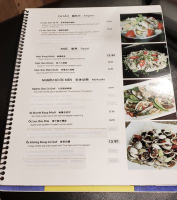Menu photo 3 Sáu Can Tho Vietnamese Kitchen Rosemead, CA Menu photo 3 Sáu Can Tho Vietnamese Kitchen Rosemead, CA