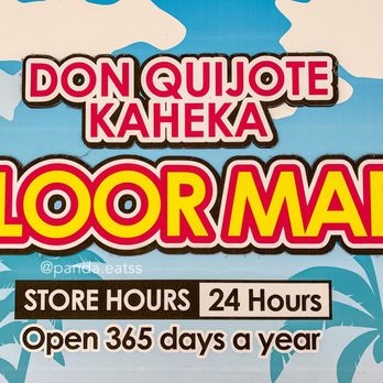 Don Quijote - Store Map - International Grocery Near Me - Honolulu, Hawaii Don Quijote - Store Map - International Grocery Near Me - Honolulu, Hawaii