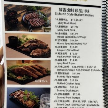 Luyixian - Menu 4/2023 - Shanghainese Near Me - Alhambra, California