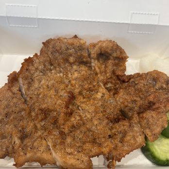 Bafang Dumpling - Porkchop - Taiwanese Near Me - San Diego, California