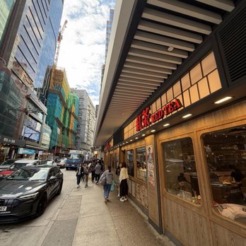 紅茶 - Hong Kong Style Cafe Near Me - Hong Kong, HK 紅茶 - Hong Kong Style Cafe Near Me - Hong Kong, HK