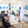 itprep