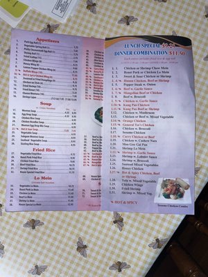 Menu photo 1 Tasty China Irondale, AL Menu photo 1 Tasty China Irondale, AL
