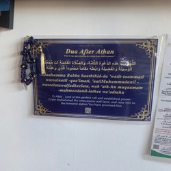 Long Beach Islamic Center