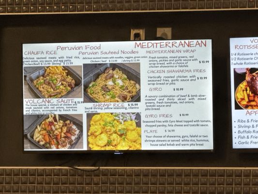 Menu photo 4 Volcanic Fusion Kitchen Palm Desert, CA Menu photo 4 Volcanic Fusion Kitchen Palm Desert, CA