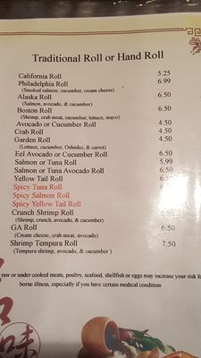Menu photo 3 Cryster Asian Diner Topeka, KS