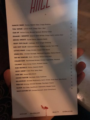 Menu photo 8 Alice Dallas, TX