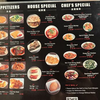 Steam Dumpling - Menu - Chinese Near Me - Katy, Texas Steam Dumpling - Menu - Chinese Near Me - Katy, Texas