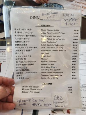 Menu photo 1 Shintaro Sushi Richmond, BC Menu photo 1 Shintaro Sushi Richmond, BC