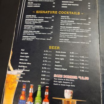 Osaka Japanese Steakhouse - Sushi Bars Near Me - Mesa, Arizona Osaka Japanese Steakhouse - Sushi Bars Near Me - Mesa, Arizona