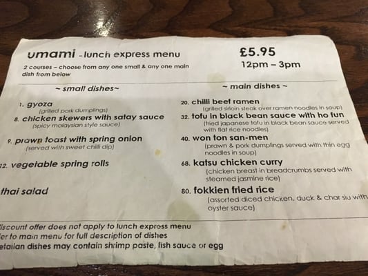 Menu photo 1 Umami Manchester, XGM