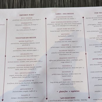 Kefi - Menu. The wine and liquor are on a scannable QR code at the table. - Mediterranean Near Me - Knoxville, Tennessee