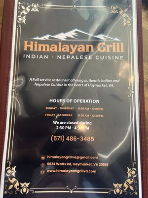 Menu photo 5 Himalayan Grill Haymarket, VA Menu photo 5 Himalayan Grill Haymarket, VA