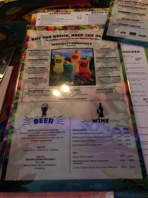 Menu photo 7 Rainforest Cafe Edison, NJ