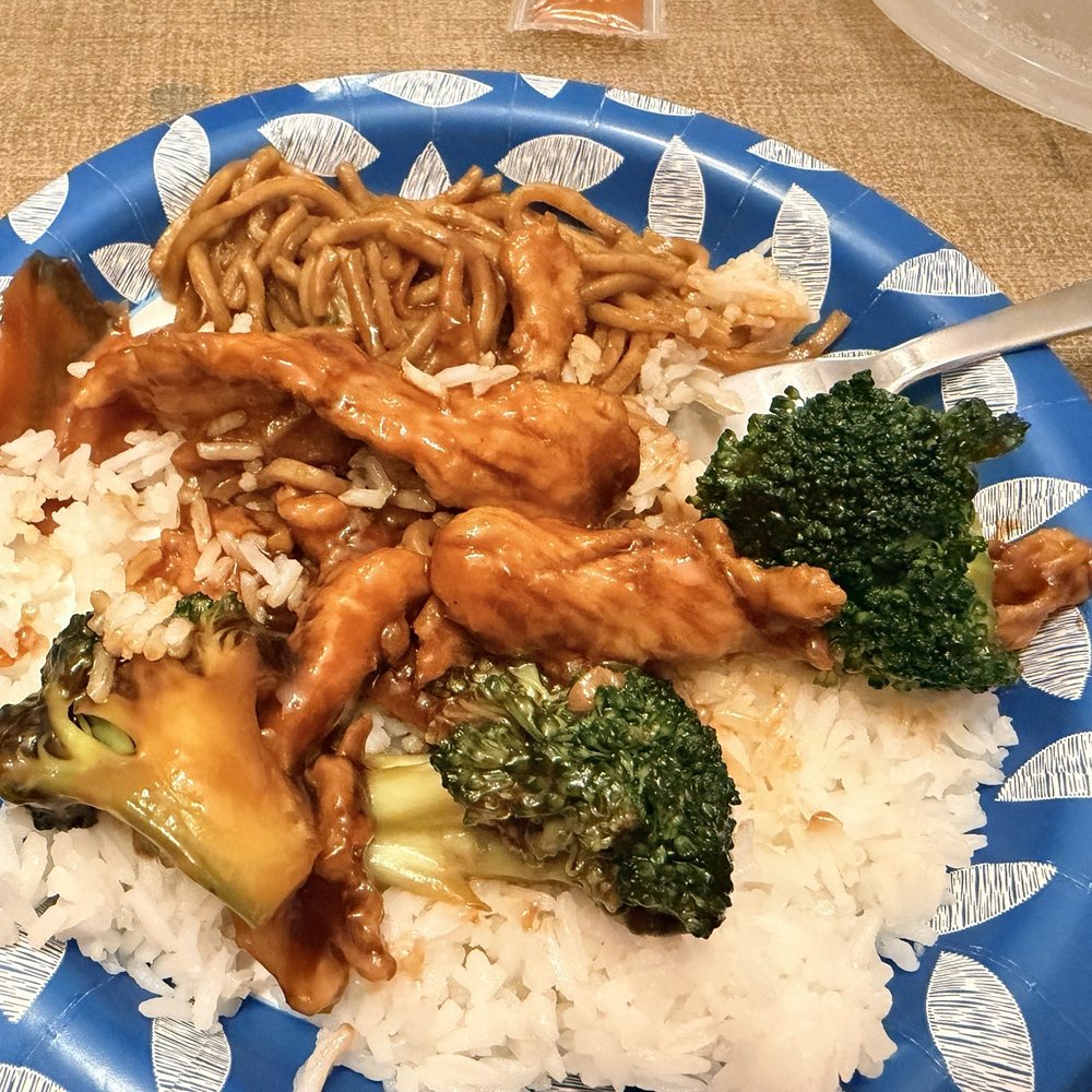 Chicken & Broccoli with brown sauce on white rice. A small amount of Chicken Chow Mein, also very delish.