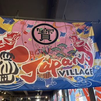 Japan Village - Japanese Near Me - Brooklyn, New York Japan Village - Japanese Near Me - Brooklyn, New York
