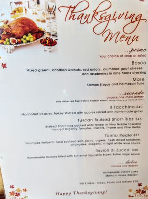 Menu photo 6 Mama's Meatball San Luis Obispo, CA Menu photo 6 Mama's Meatball San Luis Obispo, CA