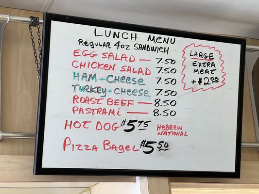 Menu photo 4 Bagel Bob's Houston, TX Menu photo 4 Bagel Bob's Houston, TX