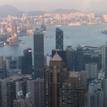 太平山頂 - Landmarks & Historical Buildings Near Me - Hong Kong, HK