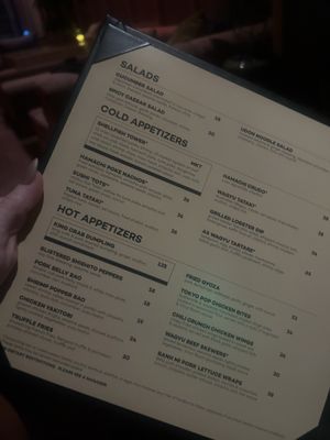 Menu photo 4 Vinyl Room Las Vegas, NV Menu photo 4 Vinyl Room Las Vegas, NV