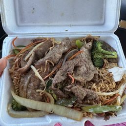 Beef ramen