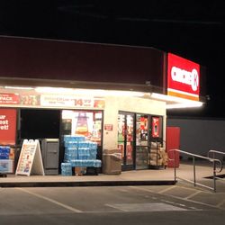 Circle K - Entrance