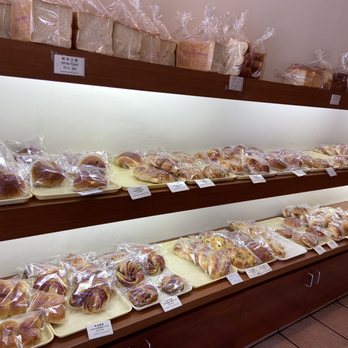 Domies Bakery - Bakeries Near Me - Rosemead, California Domies Bakery - Bakeries Near Me - Rosemead, California