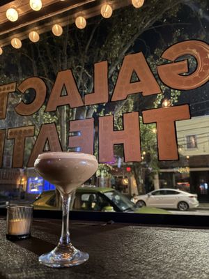 Galactic Theatre by null