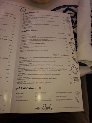 Menu photo 8 Eleni's New York, NY Menu photo 8 Eleni's New York, NY