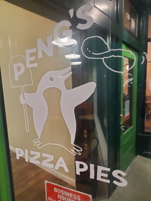 Peng's Pizza Pies by null