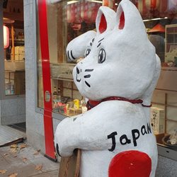Japan-Feinkost