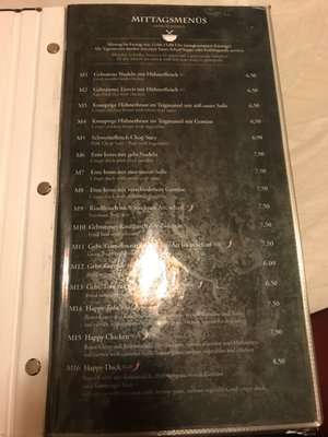 Menu photo 2 Deli House Berlin, BE Menu photo 2 Deli House Berlin, BE