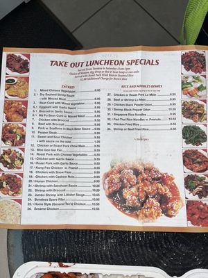Menu photo 1 Kum Fong Restaurant Burlington, NJ Menu photo 1 Kum Fong Restaurant Burlington, NJ