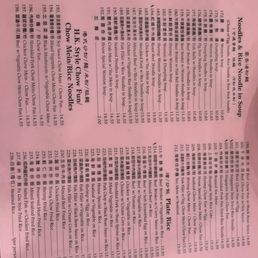 Menu Menu