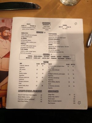 Menu photo 8 Guantanamera Queens Forest Hills, NY Menu photo 8 Guantanamera Queens Forest Hills, NY