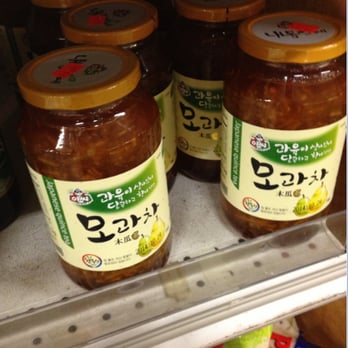 Pacific Produce - One of my absolute favorite must haves here, Yuzu Tea.  It's like a marmalade (but not that sweet) that you scoop into hot water - International Grocery Near Me - Milwaukee, Wisconsin