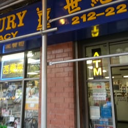 Century Pharmacy