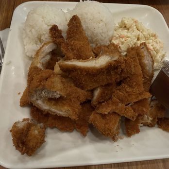 Oh My Grill - Chicken katsu - Barbeque Near Me - Pearl City, Hawaii Oh My Grill - Chicken katsu - Barbeque Near Me - Pearl City, Hawaii
