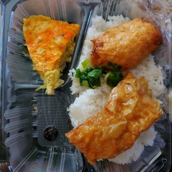 Com Tam Kieu - This is the saddest looking plate ever. - Vietnamese Near Me - San Gabriel, California Com Tam Kieu - This is the saddest looking plate ever. - Vietnamese Near Me - San Gabriel, California