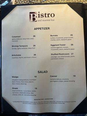 Pines Bistro by null