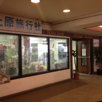Okinawa Shop - Shopping Centers Near Me - Los Angeles, California Okinawa Shop - Shopping Centers Near Me - Los Angeles, California