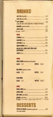 Menu photo 8 Sushi Jako Harrisonburg, VA Menu photo 8 Sushi Jako Harrisonburg, VA