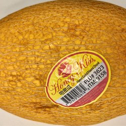 Albertsons - If you're looking for the sweetest melon, don't pass this up if you can find "HoneyKiss" melon.