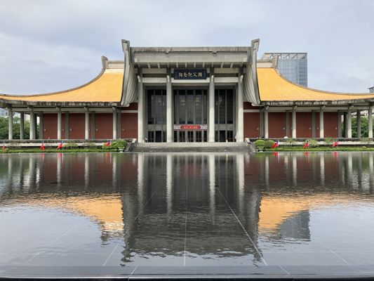National Dr. Sun Yat-Sen Memorial Hall by null